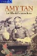 La Filla Del Curandero