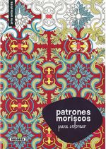 cel-patrones-moriscos-para-colorear-susaeta-