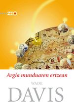 cel-argia-munduaren-ertzean-universidad-pais-vasco-