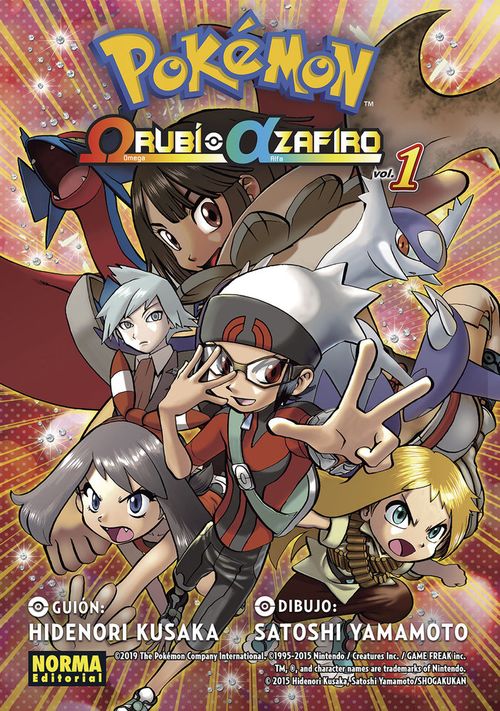 Pokémon Rubí Omega Alfa Zafiro 1