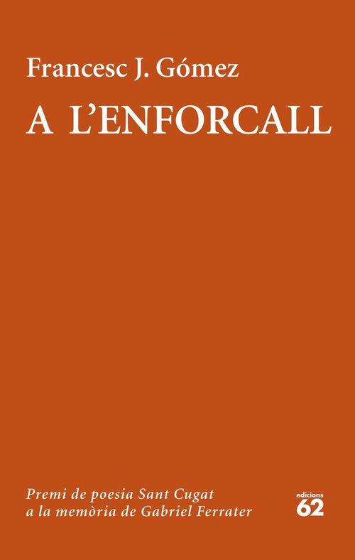 A L'Enforcall