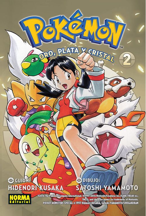Pokemon 06