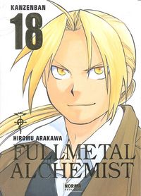 cel-fullmetal-alchemist-kanzenban-18-norma-