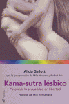 Kama-Sutra Lésbico