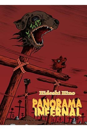 cel-panorama-infernal-2a-edicion-remasterizada-la-cupula-