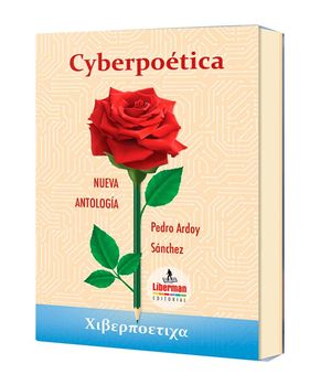 Cyberpoetica
