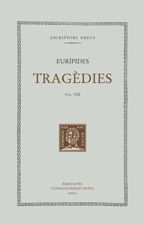 Tragedies Vol VIII Tela