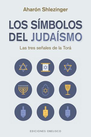 Los Simbolos Del Judaismo