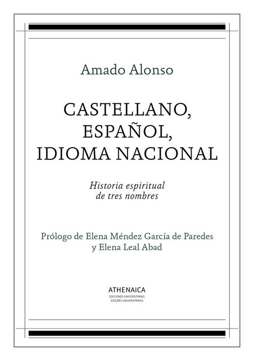 Castellano, Español, Idioma Nacional