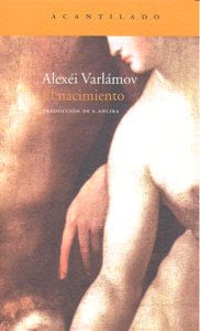 El Nacimiento