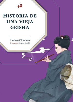 Historia de una vieja geisha