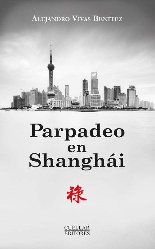 Parpadeo en Shangái
