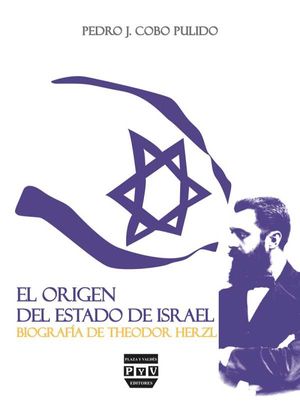 El origen del estado de israel