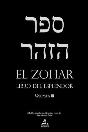 El Zohar III