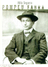 Pompeu Fabra
