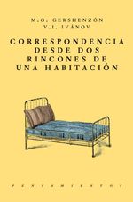 cel-correspondencia-desde-dos-rincones-de-una-habitacion-editorial-jus-