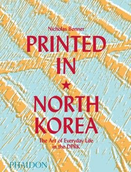 cel-printed-in-north-korea-phaidon-ingles-