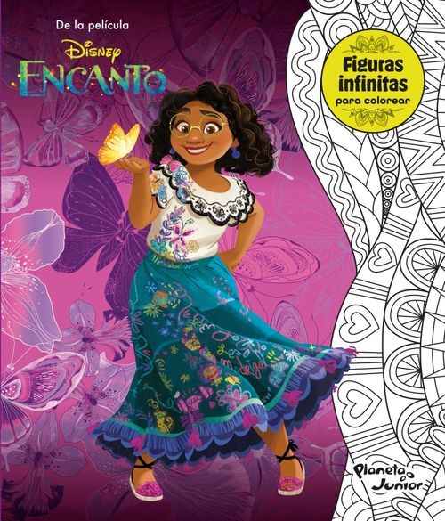 Figuras infinitas