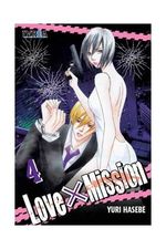 cel-love-x-mission-4-ivrea-