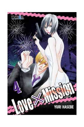 cel-love-x-mission-4-ivrea-
