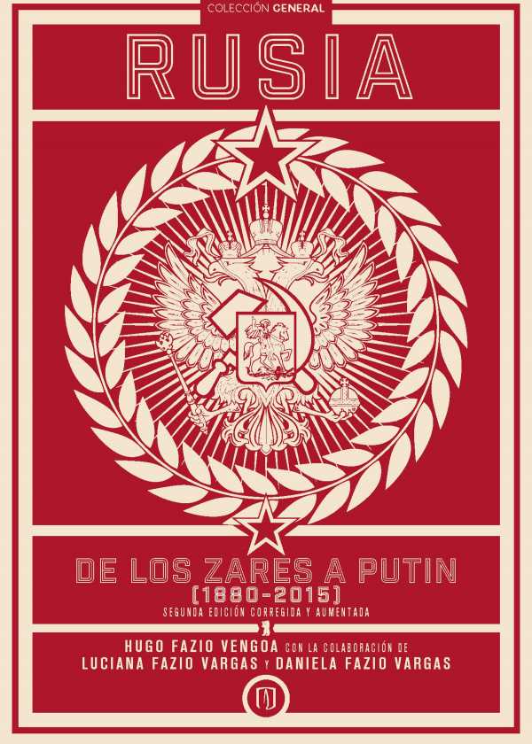 bw-rusia-de-los-zares-a-putin-18802015-universidad-de-los-andes-9789587742404