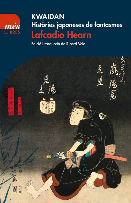 Kwaidan