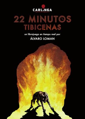 22 Minutos: Tibicenas