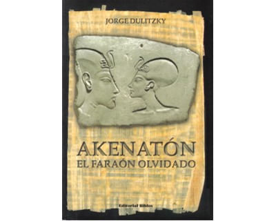 62_akenaton_prom
