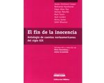 88_fin_inocencia_prom