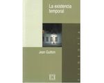 499_existencia_promo