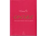 712_manual_cocina_prom