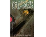 826_los_origenes_prom