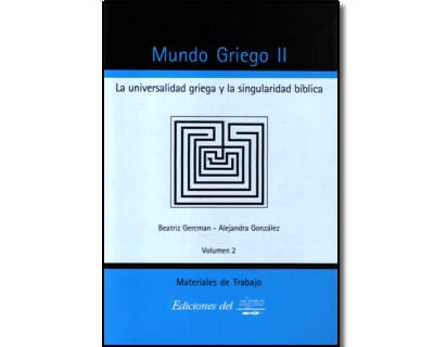 894_griego_2_prom