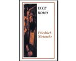 1151_ecehomo_promo
