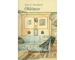 2355_oblomov_prom