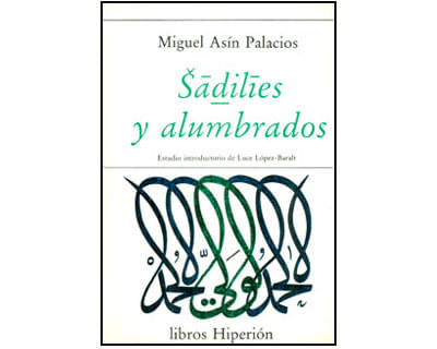 Š2577695il299es y alumbrados