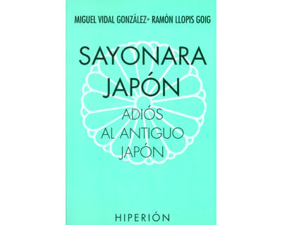 2264_sayonara_prom