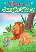 2498_calssic_jungle_prom