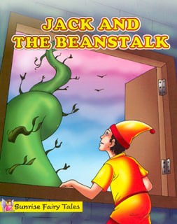 2508_jack_beanstalk_prom