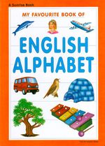 2514_english_alphabet_prom