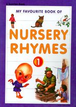 2537_nursery_rhymes_prom