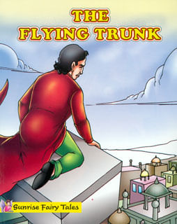 2551_flying_trink_prom