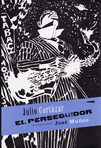 El perseguidor