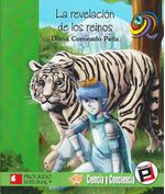 la-revelacion-de-los-reinos-9786079415587-prom
