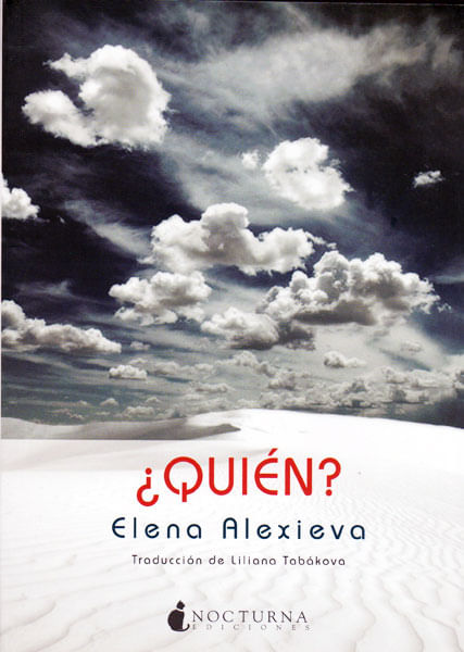 ¿Quién?