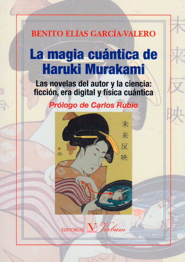 La-magia-cuantica-de-haruki-murakami-9788490742549-prom