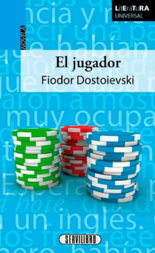 El Jugador
