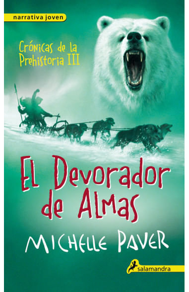 El devorador de almas