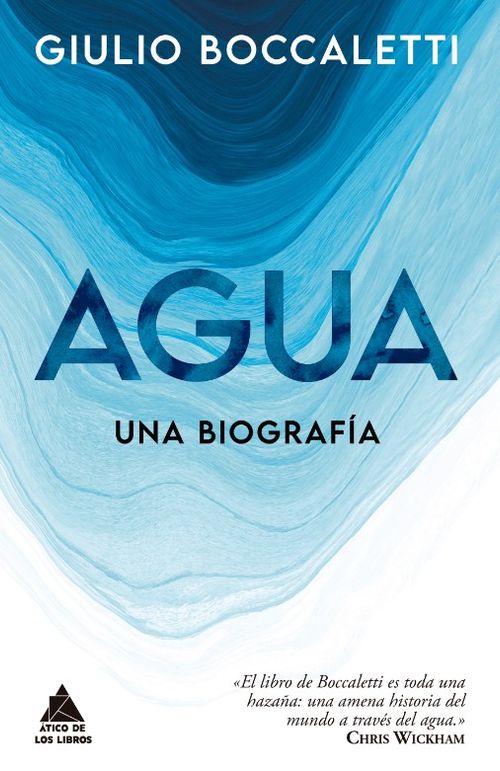 Agua