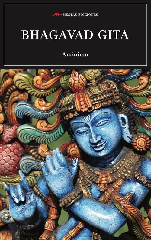 Bhagabad Gita
